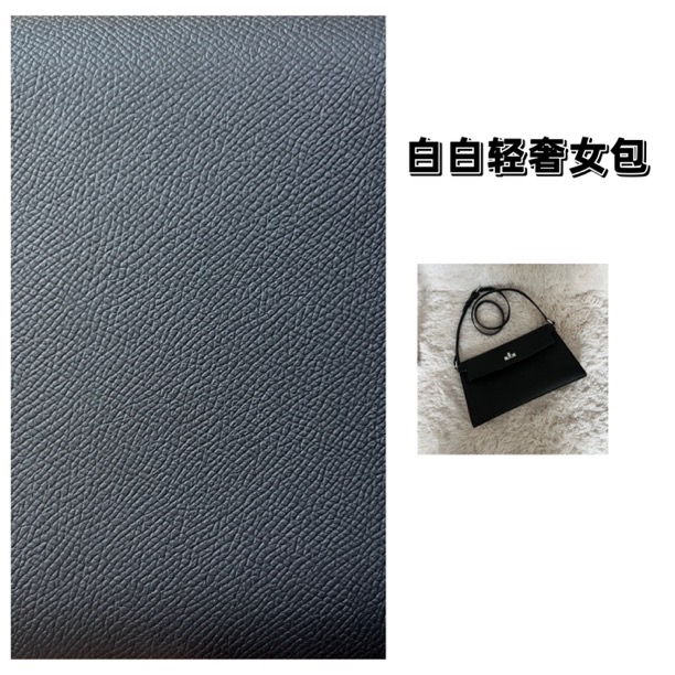 【白白家】新款腋下包跳舞包ep手掌纹单肩斜挎包