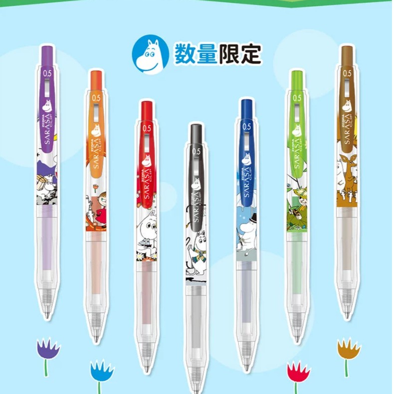 日本ZEBRA斑马笔中性笔JJ15姆明联名款水笔MOOMIN刷题笔中小学生