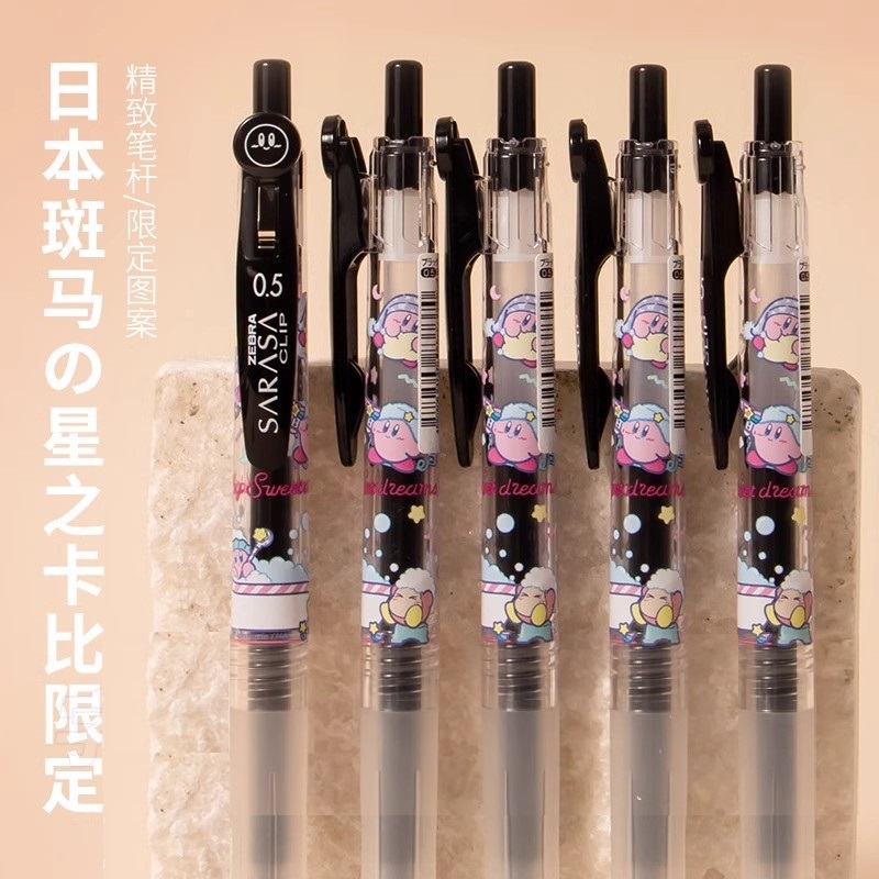 日本ZEBRA斑马新款星之卡比限定款JJ15按动中性笔黑色水性笔0.5mm