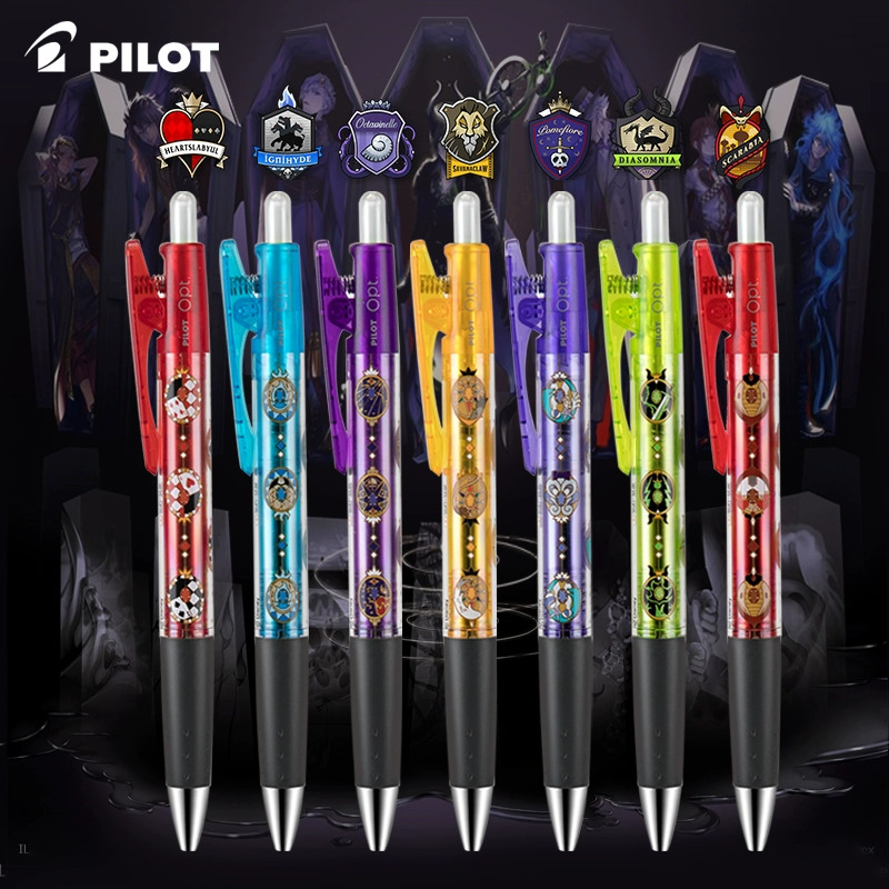Pilot百乐扭曲仙境opt中油笔0.7mm爱丽丝狮子王迪士尼公主阿拉丁