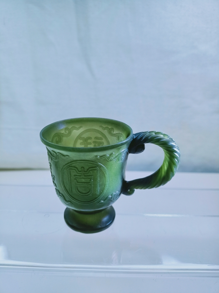 和田青玉 吉祥杯带把  完品