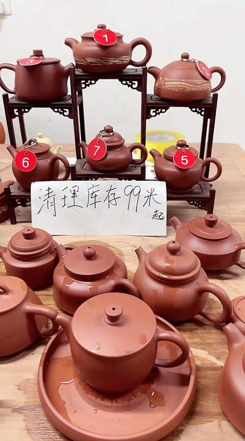 【闪购商品】紫泥泥塑提扭汉瓦