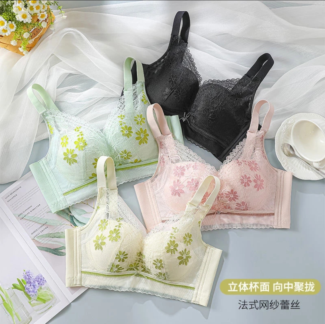 大码内衣女无钢圈大胸显小调整型收副乳防下垂透气文胸（201-400）