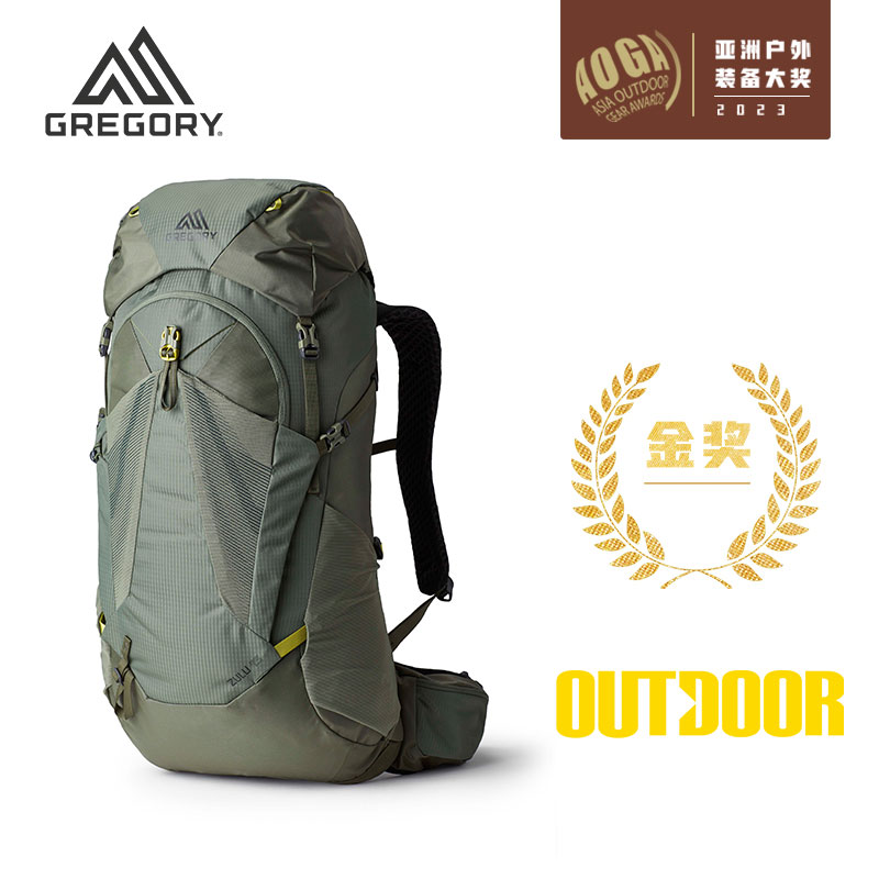 GREGORY【ZULU探迹】格里高利男款轻装户外徒步登山旅行双肩包