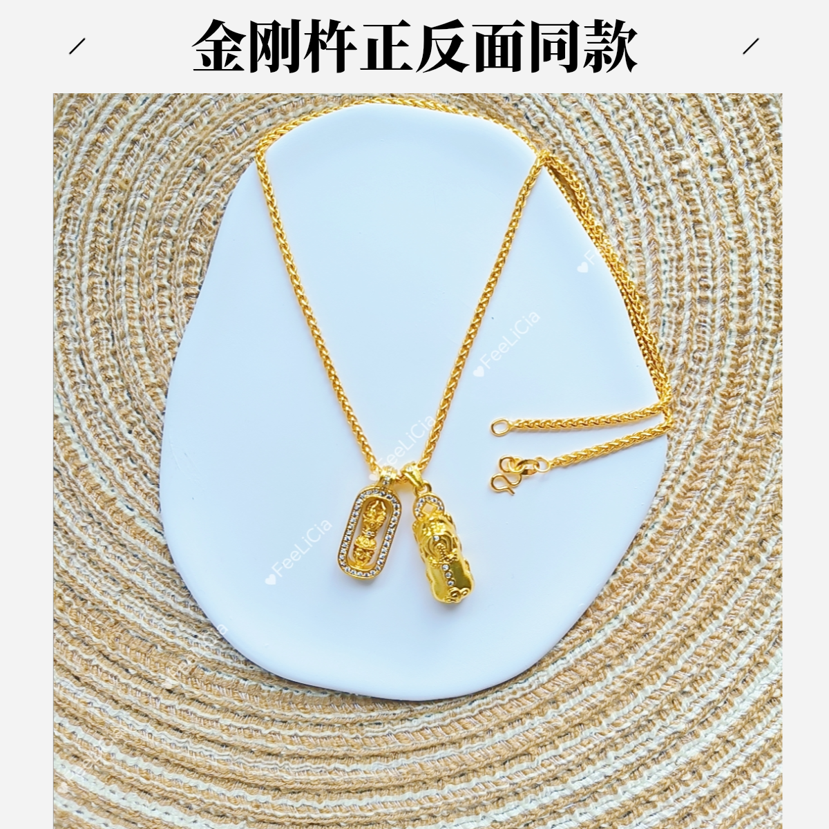 铜合金项链 FeeLiCia金刚杵貔貅项链轻奢时尚精致镶嵌百搭简约