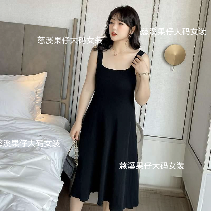 黑色针织吊带连衣裙大码显瘦（非图片款，直播为准）