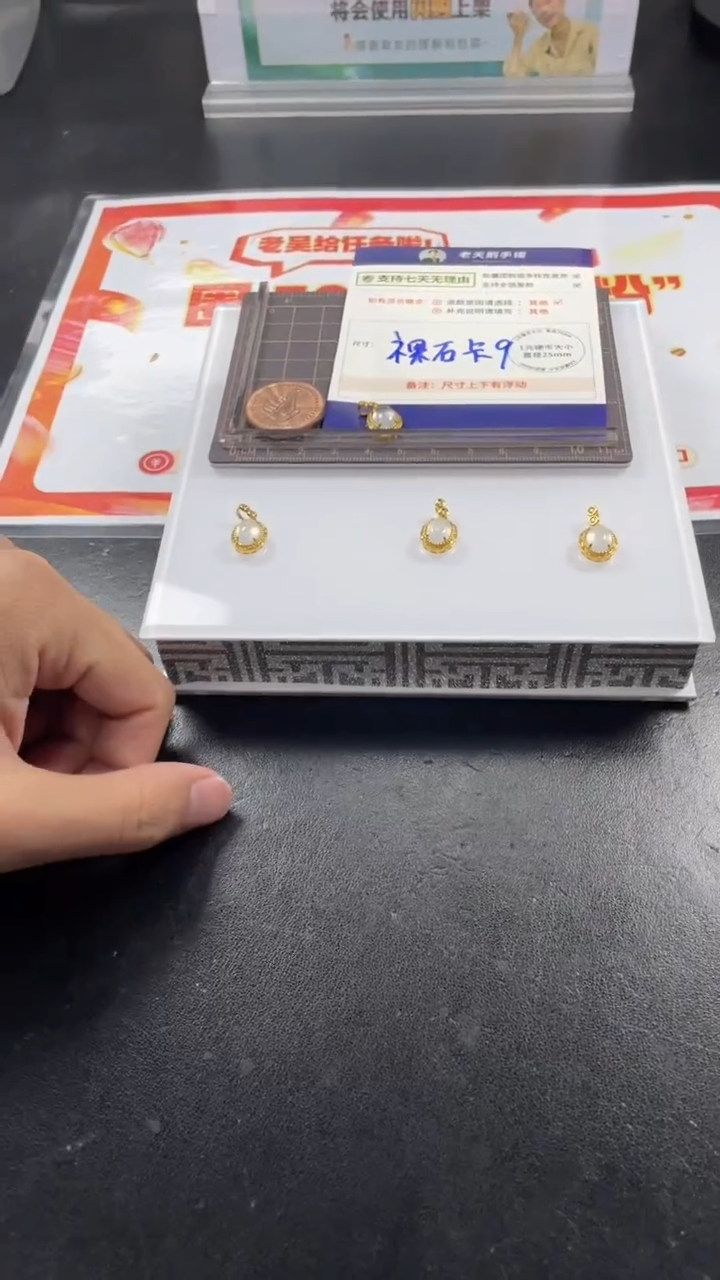 【闪购商品】翡翠挂件18K金镶嵌蛋面吊坠/多样性发其一CP