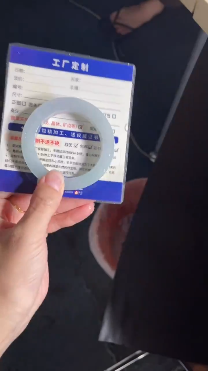 【闪购商品】定制翡翠手镯未镶嵌定制手镯ADF4/DZS