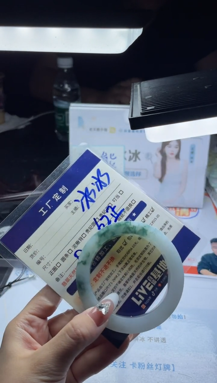 【闪购商品】定制翡翠手镯未镶嵌定制手镯XS5/DZS