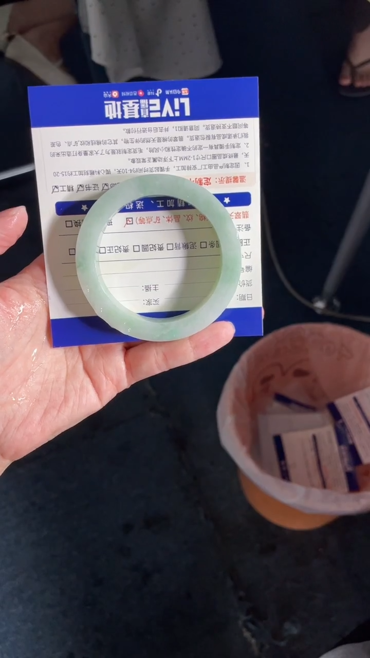 【闪购商品】定制翡翠手镯未镶嵌定制手镯ADF3葡萄色花3/DZS