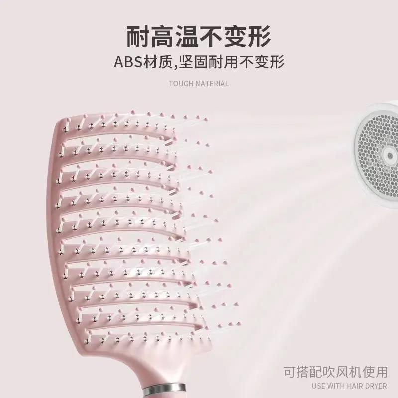 排骨梳女士专用长发高颅顶发根蓬松造型镂空头梳卷发按摩大弯梳子