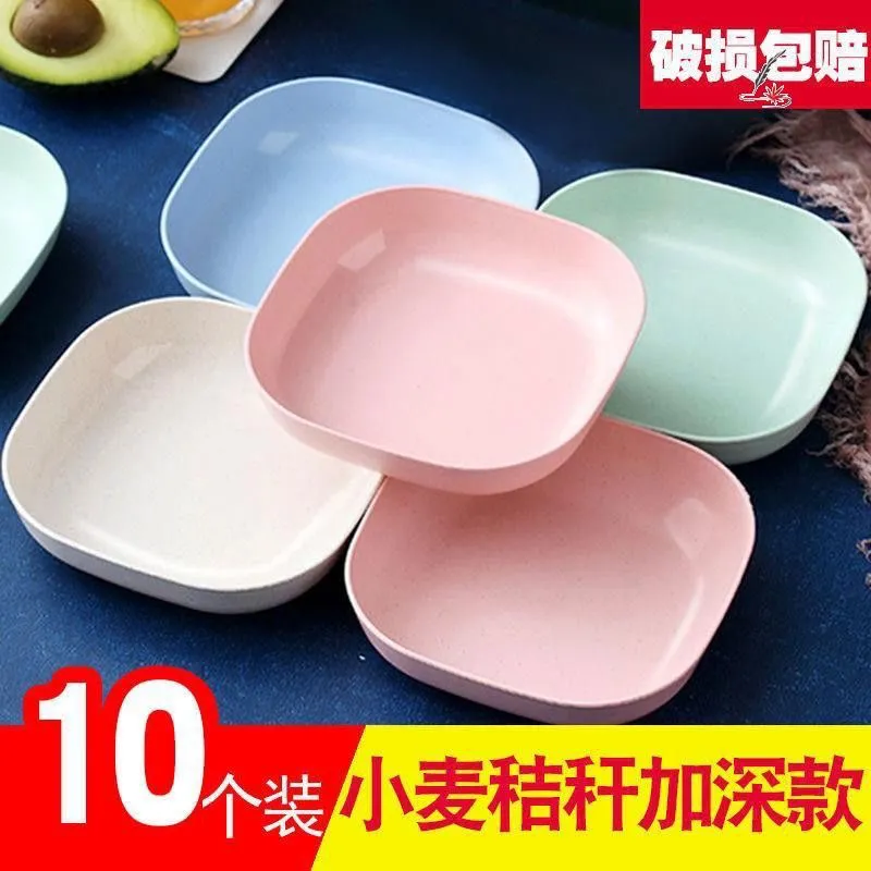 新客低至0.01】小麦日式餐桌垃圾盘碟吐骨碟家用吐骨头创意碟底座