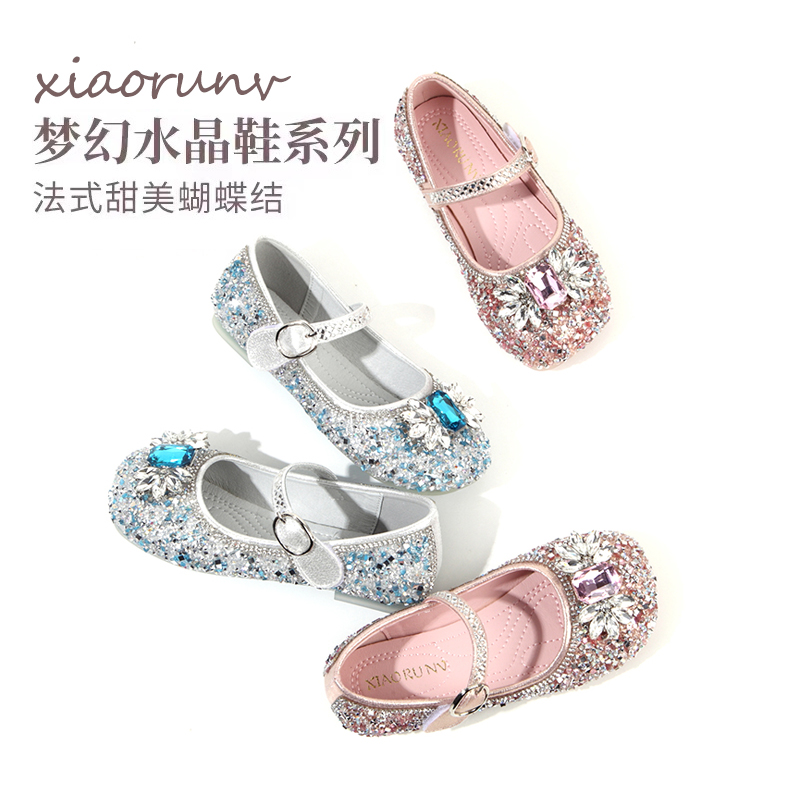 2024新款艾莎公主水晶鞋女宝表演鞋时尚软底水钻舞蹈鞋