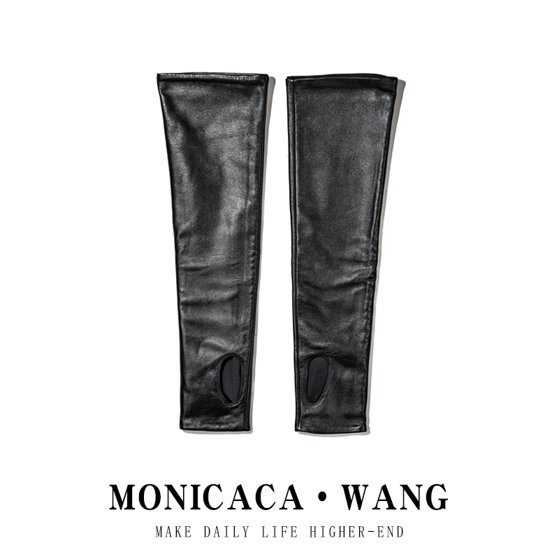 【莫妮卡卡】（长40）秋季新款轻奢时尚女士羊皮袖套XT1101