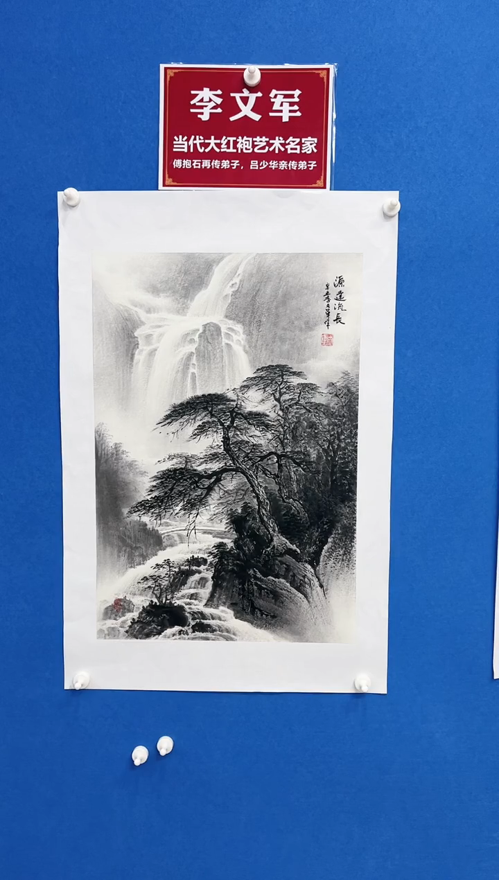 【闪购商品】绘画1