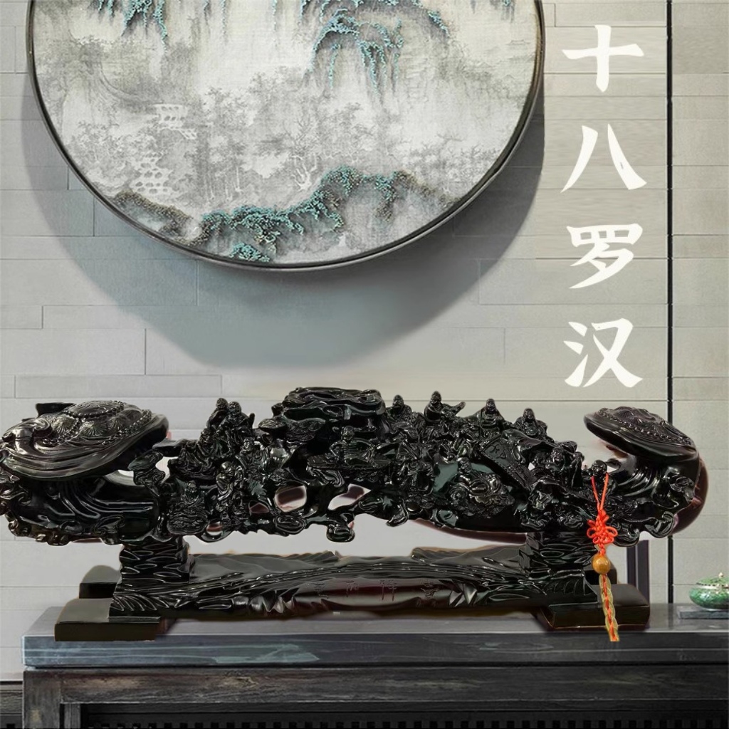 雕刻新中式大号如意（长90 高30）