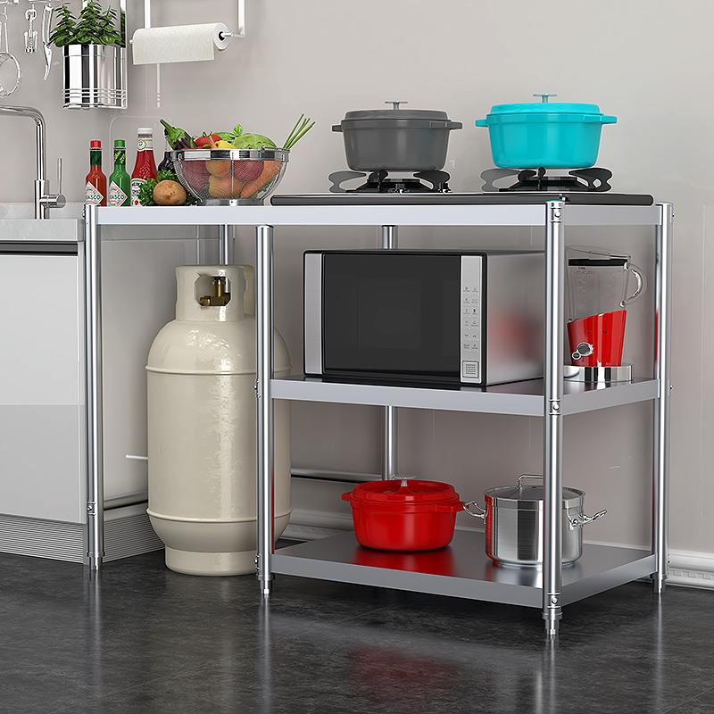 不锈钢厨房操作台架液化气架子落地式收纳置物架燃气煤气罐灶台