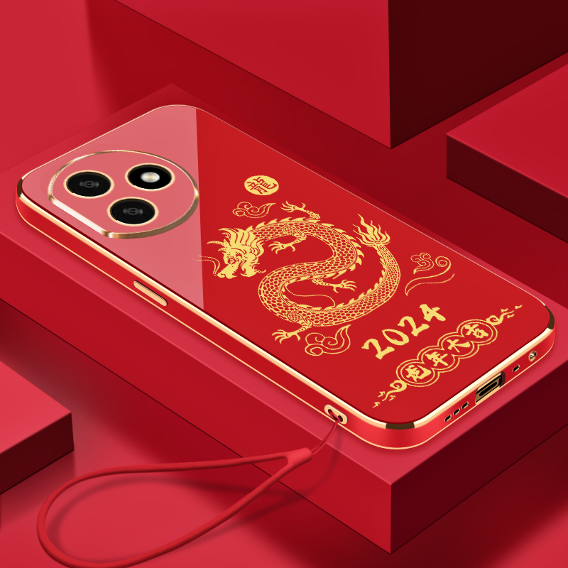 2024龙年大吉荣耀X50i+手机壳全包硅胶防摔电镀软壳超薄【送挂绳】