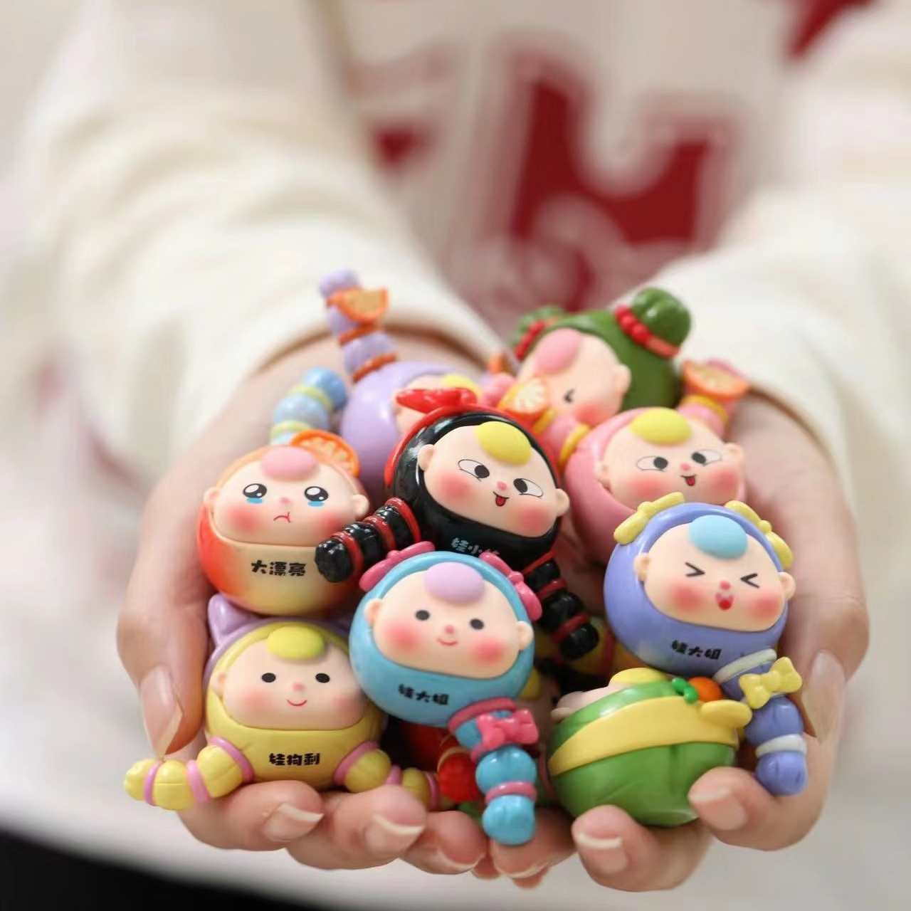 【拆盒】娃三妹冰箱贴盲盒萌粒娃三岁系列潮玩手办摆件创意可爱礼物