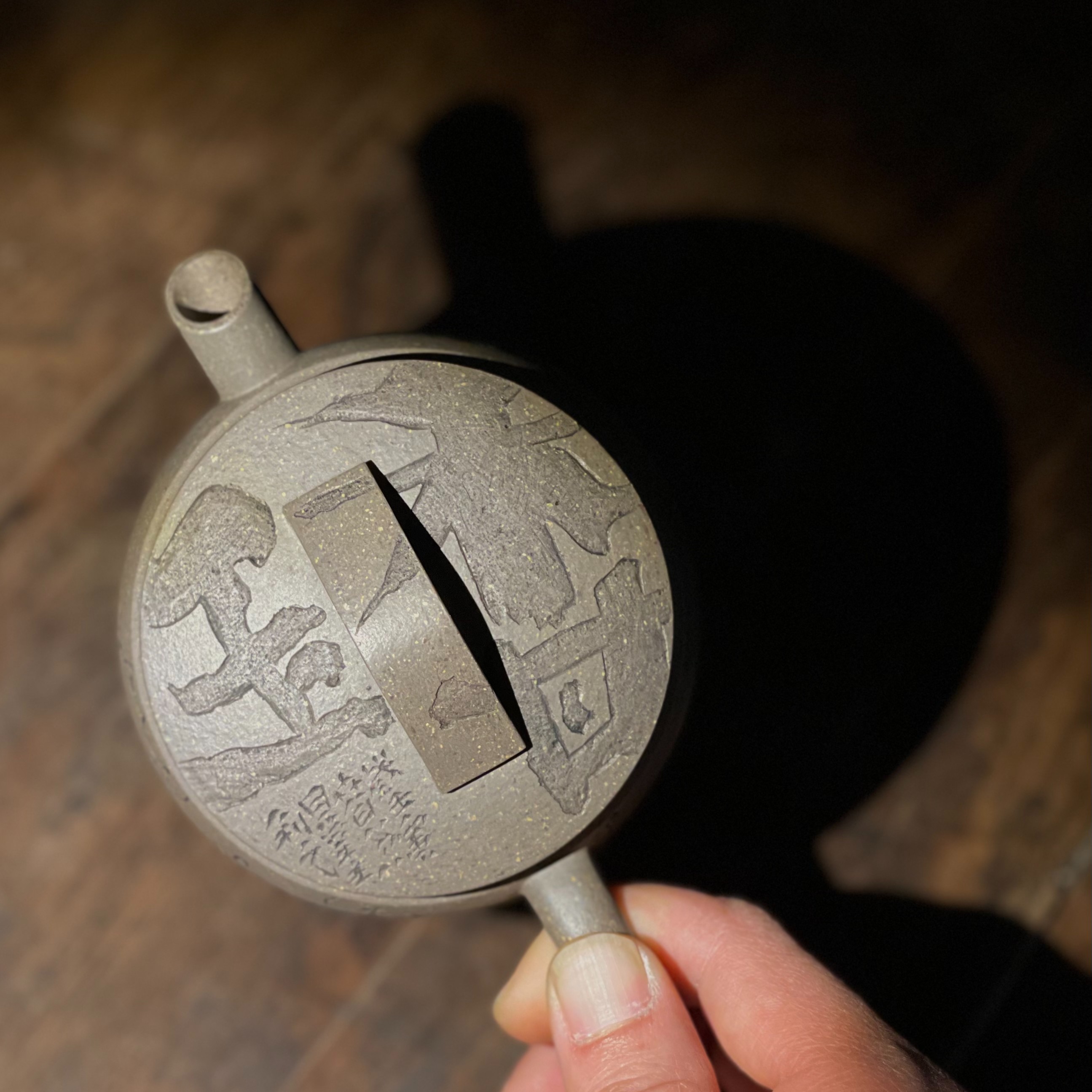 梅红存老师  本工作品 紫砂壶  汉瓦 紫砂青段  150cc  香玉茶壶