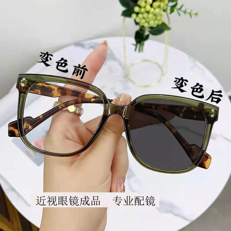 2023防蓝光眼镜女网红潮流大方框平光镜男架时尚潮款近视成品眼镜