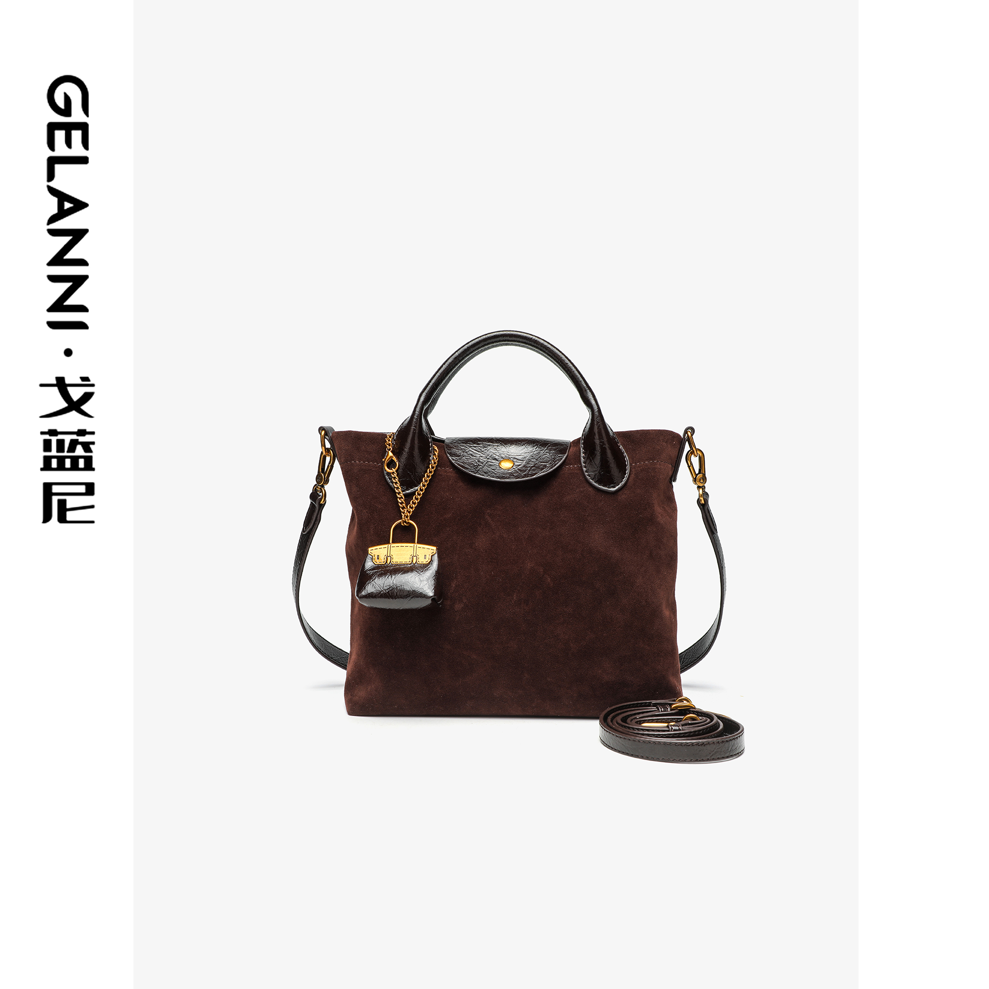 GELANNI撞色手提子母单肩包