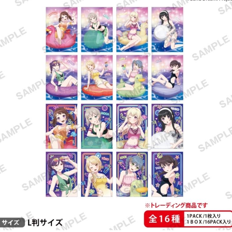 BanG Dream！ 邦邦泳装派对透卡