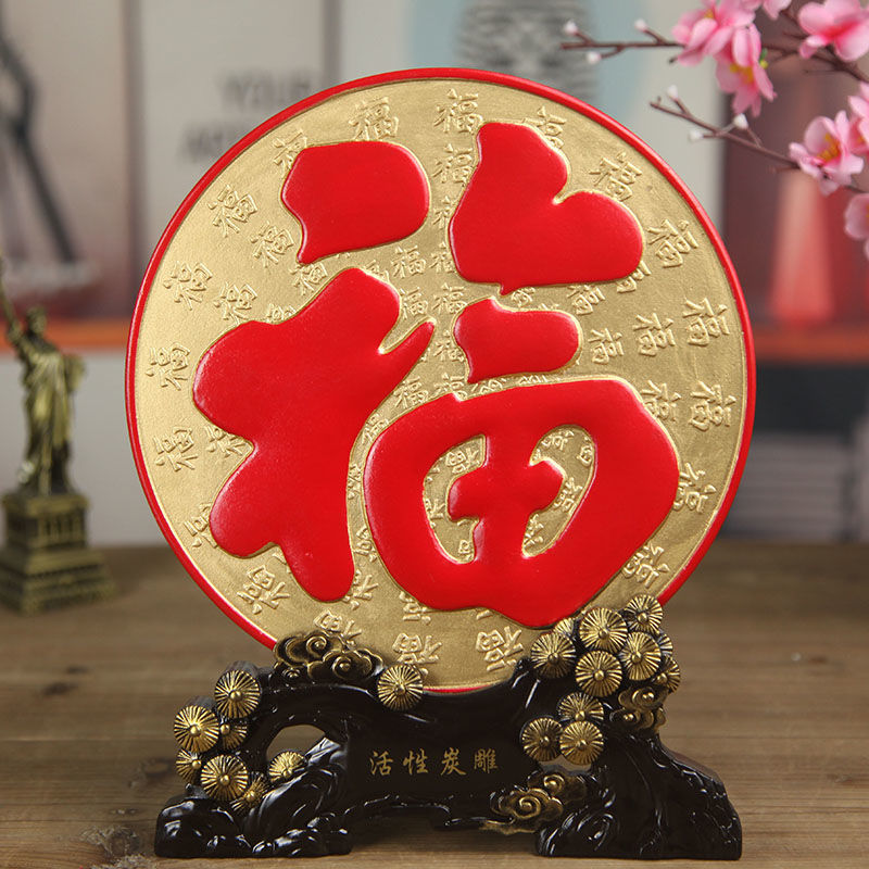 活性炭雕工艺品小客厅酒柜电视柜玄关摆件家居装饰品创意房间摆设