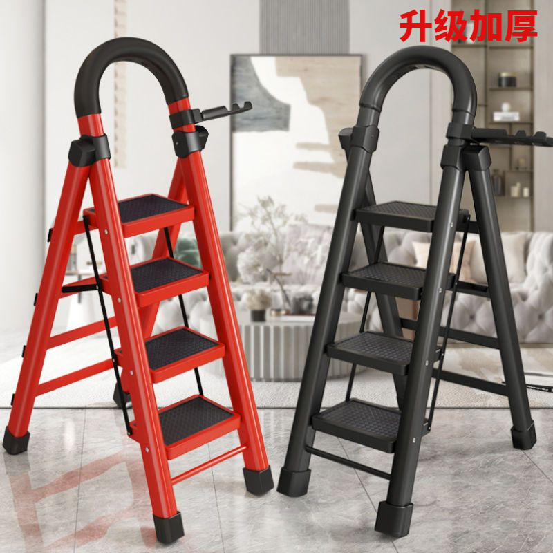 梯子家用折叠梯扶手折叠梯防滑脚踏收纳人字梯爬梯扶梯轻便工程梯