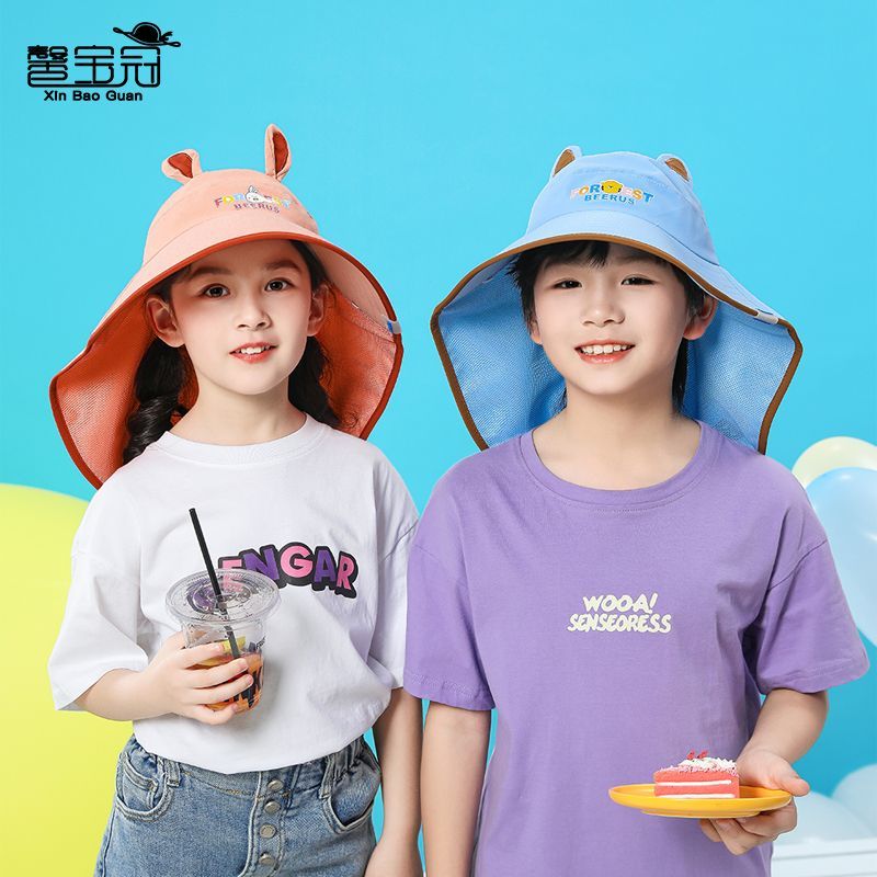 儿童遮阳帽夏季太阳帽女童帽子空顶可爱帽防帽檐紫外线宝宝防晒