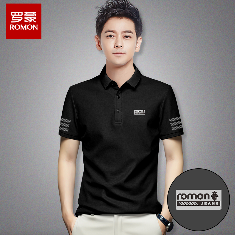 Romon/罗蒙XSX9088夏季男装POLO短袖纯色时尚商务休闲个性翻领T恤