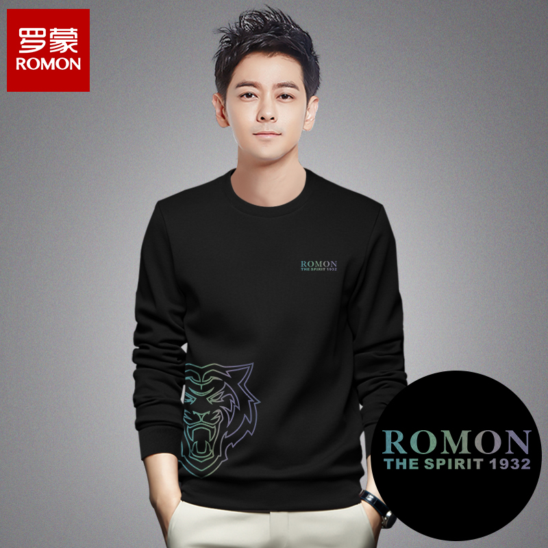 Romon/罗蒙XSX9787男装秋新款简约修身休闲时尚套头个性圆领卫衣