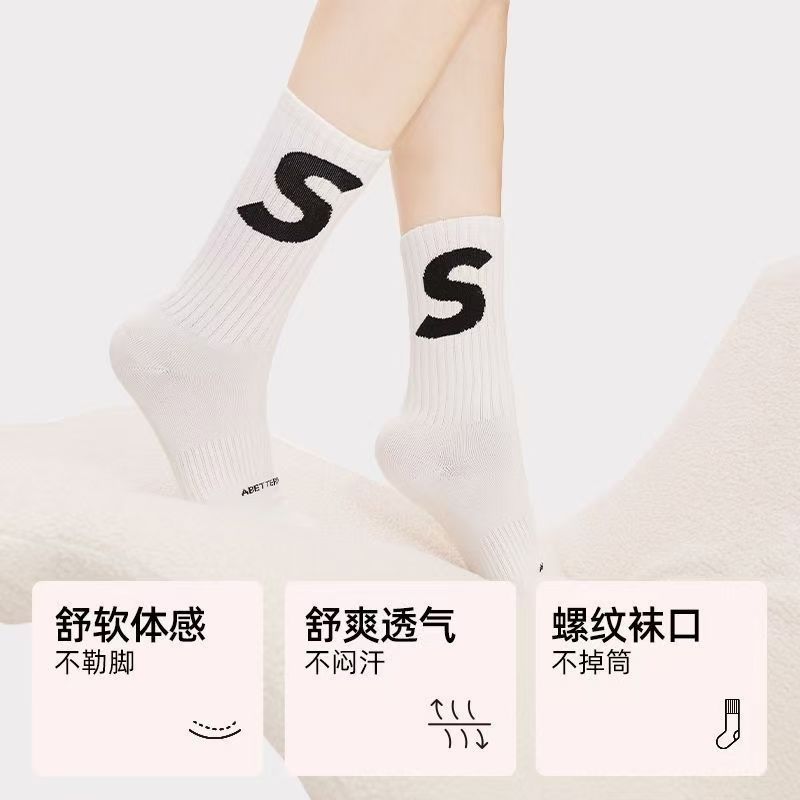 四季学生中筒字母袜学院风耐穿百搭高弹力橡筋韩版女生搭配马丁靴