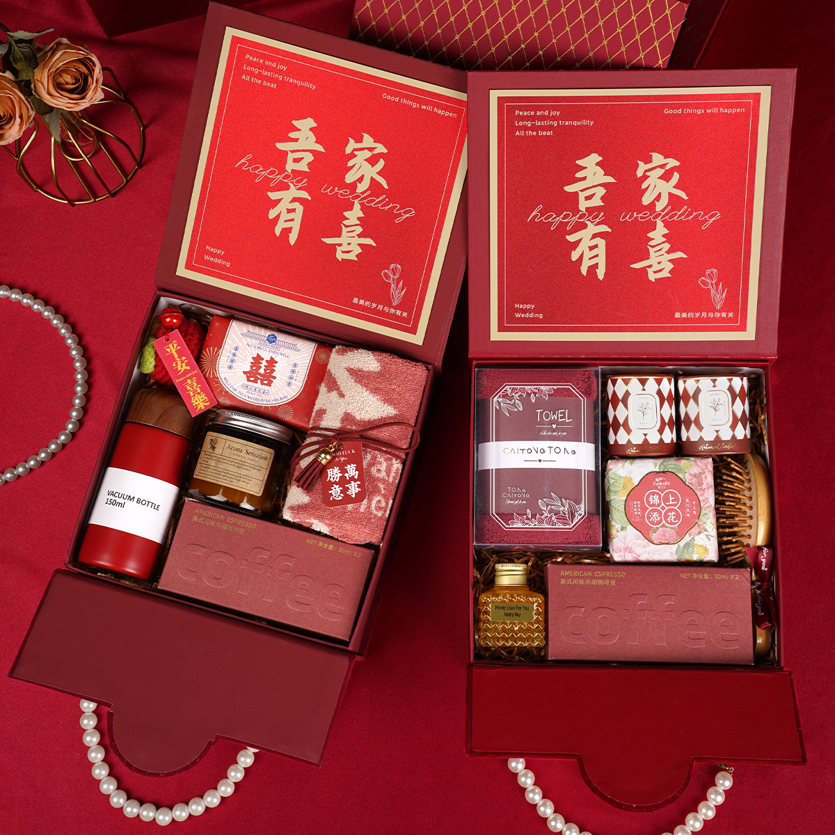 伴手礼女伴娘小众高级结婚婚礼喜茶盒子姐妹团回礼礼品盒实用生日