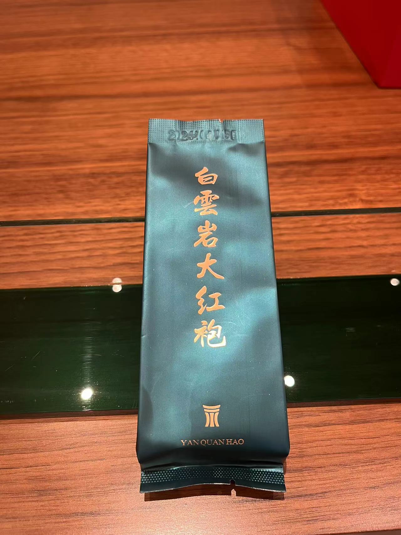 白云岩大红袍