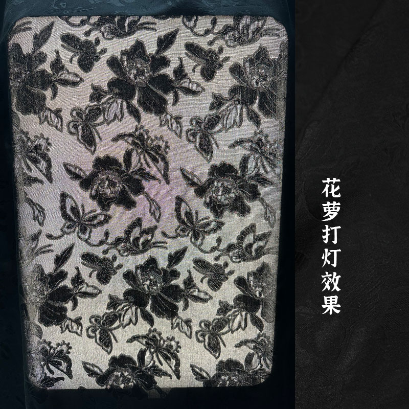 【黑色花萝】桑蚕丝新中式风气质百搭面料夏日轻薄防旗袍裙子布料