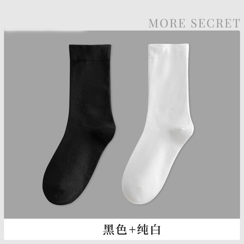 纯色堆堆袜白色无骨袜子女柔软舒适简约甜美中筒袜ins日系学院风