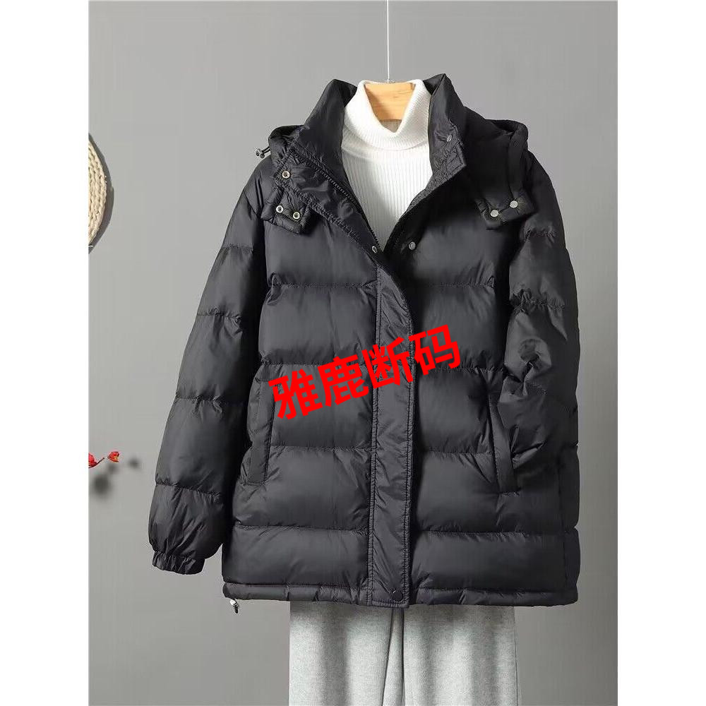 雅鹿新款羽绒服羽绒服女2022年新款冬季爆款面包服连帽棉衣加厚棉