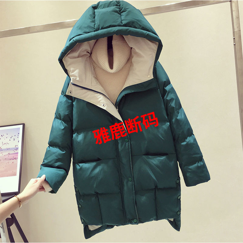 雅鹿新款羽绒服伊族雪2022年新款棉服女中长款韩版宽松冬季加厚棉