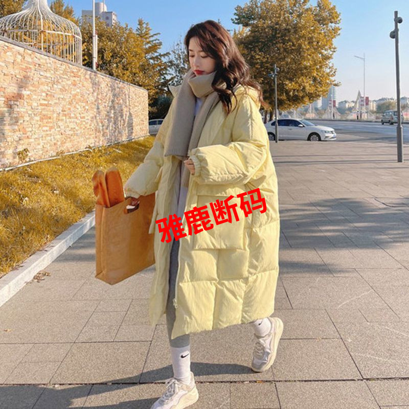 雅鹿新款羽绒服奶黄色羽绒服女中长款2023冬季新款韩版宽松棉衣加