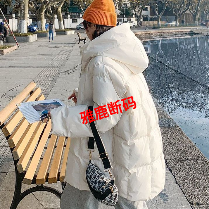 雅鹿新款羽绒服中长款羽绒服女2023冬季新款学生韩版龟背廓形加厚