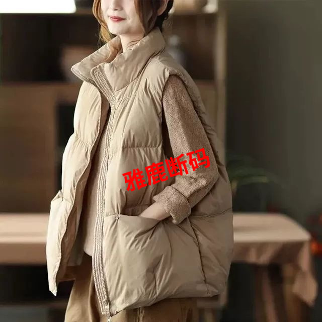雅鹿新款羽绒服羽绒服马甲女2021秋冬韩版宽松大码保暖时尚背心坎