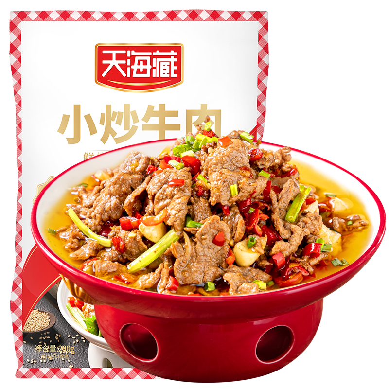 小炒牛肉200g*2袋-BC