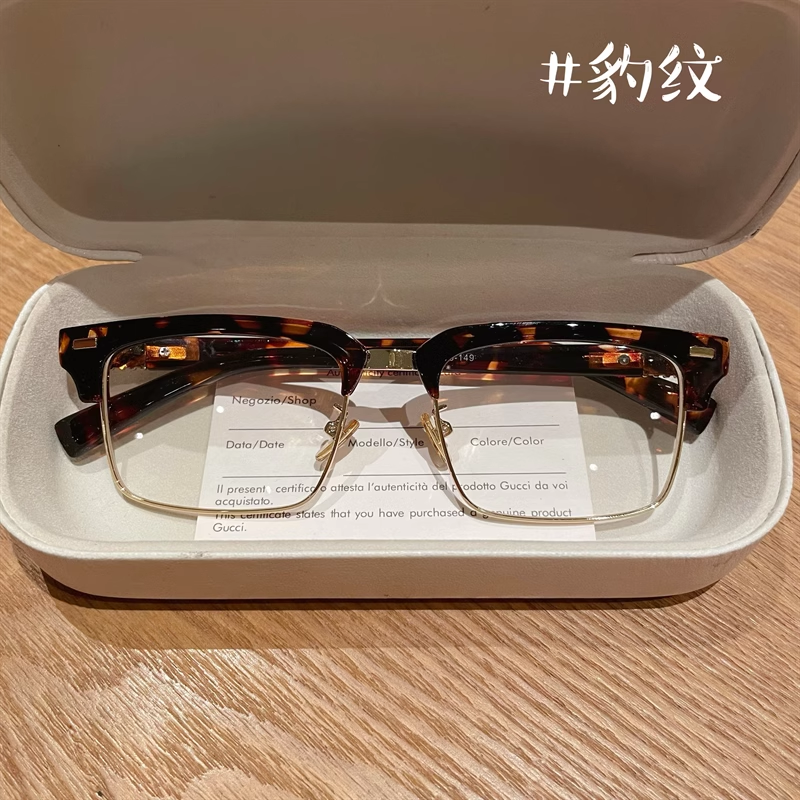 张元英同款MIU系近视眼镜女半框防蓝光抗辐射变色老花素颜眼镜男