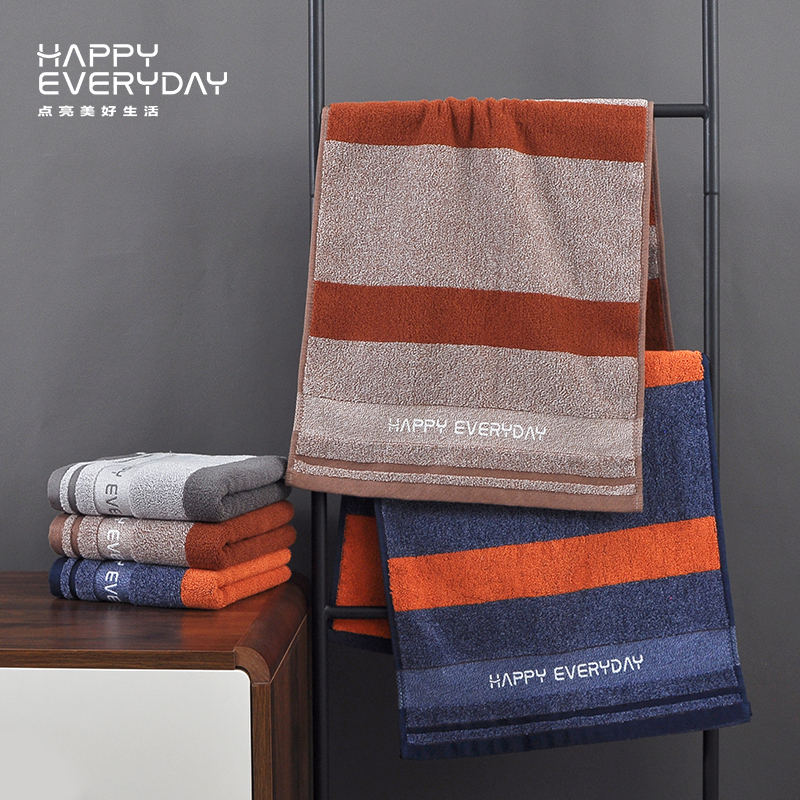 （简铂）高品质全棉毛巾