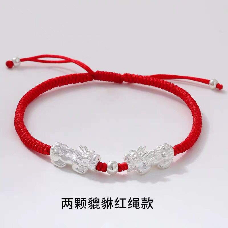 925银布艺手链 貔貅脚链手链情侣一对S925银本命年红绳编织手绳