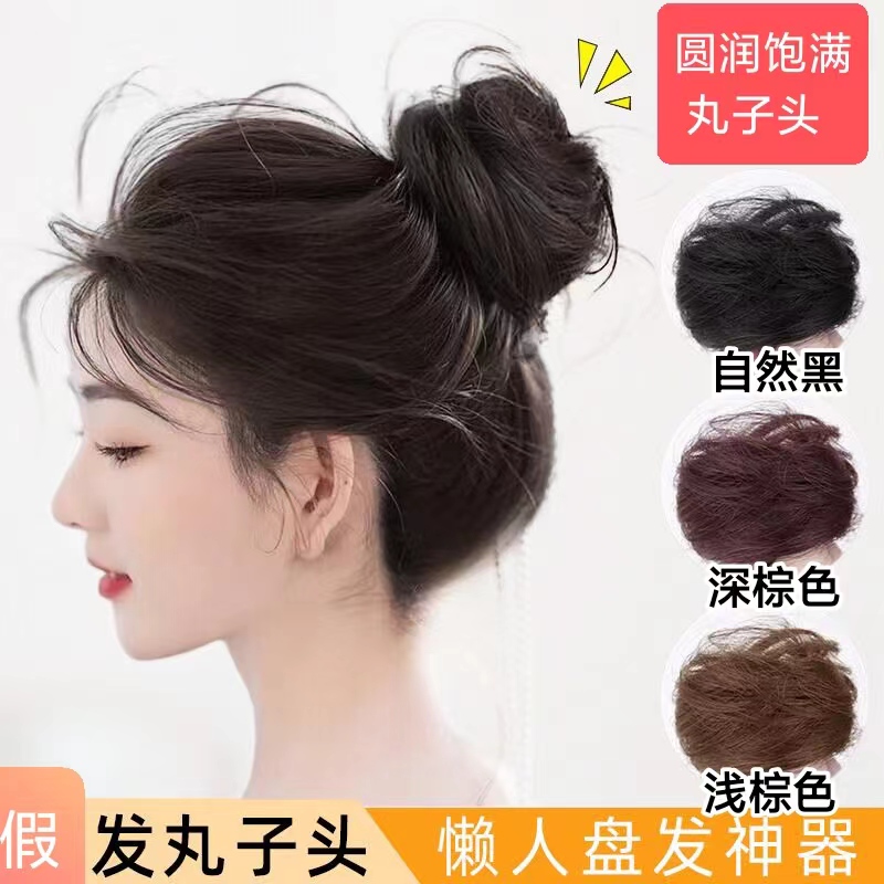 自然逼真假发发圈花花苞丸子头发圈增加发量假发圈丸子头假发头绳