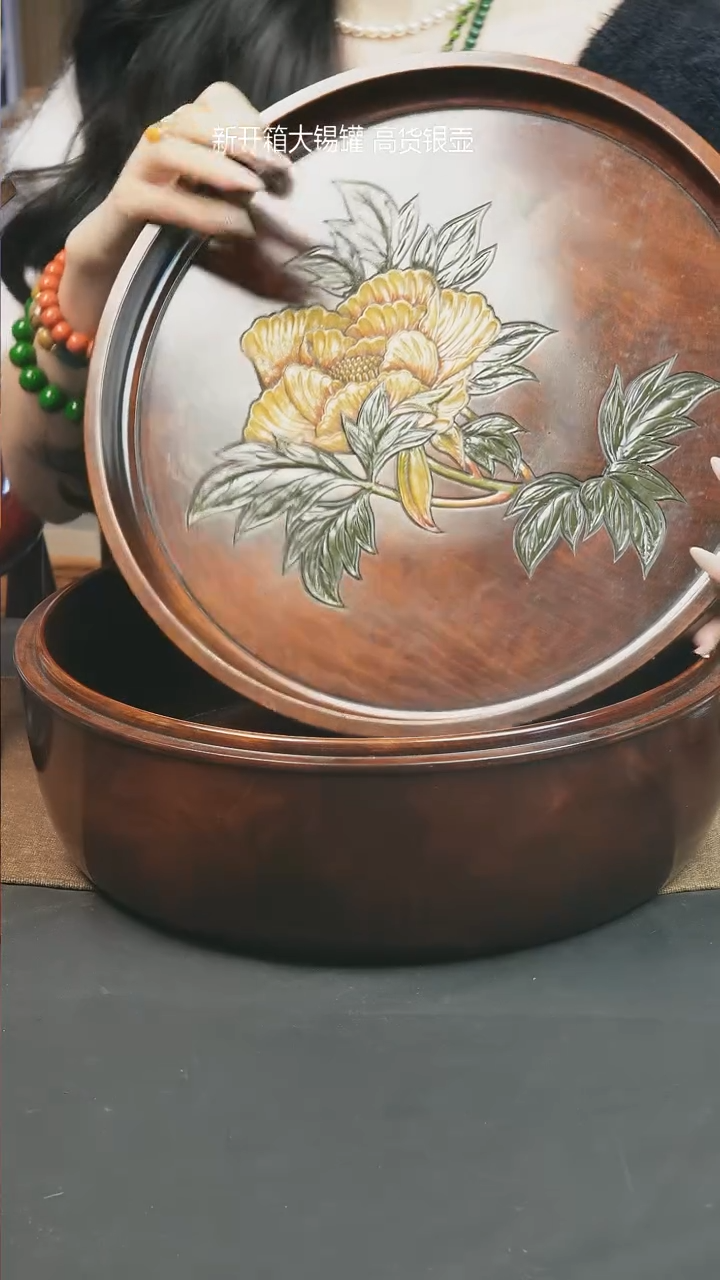 【闪购商品】啊啊啊啊啊啊啊啊啊