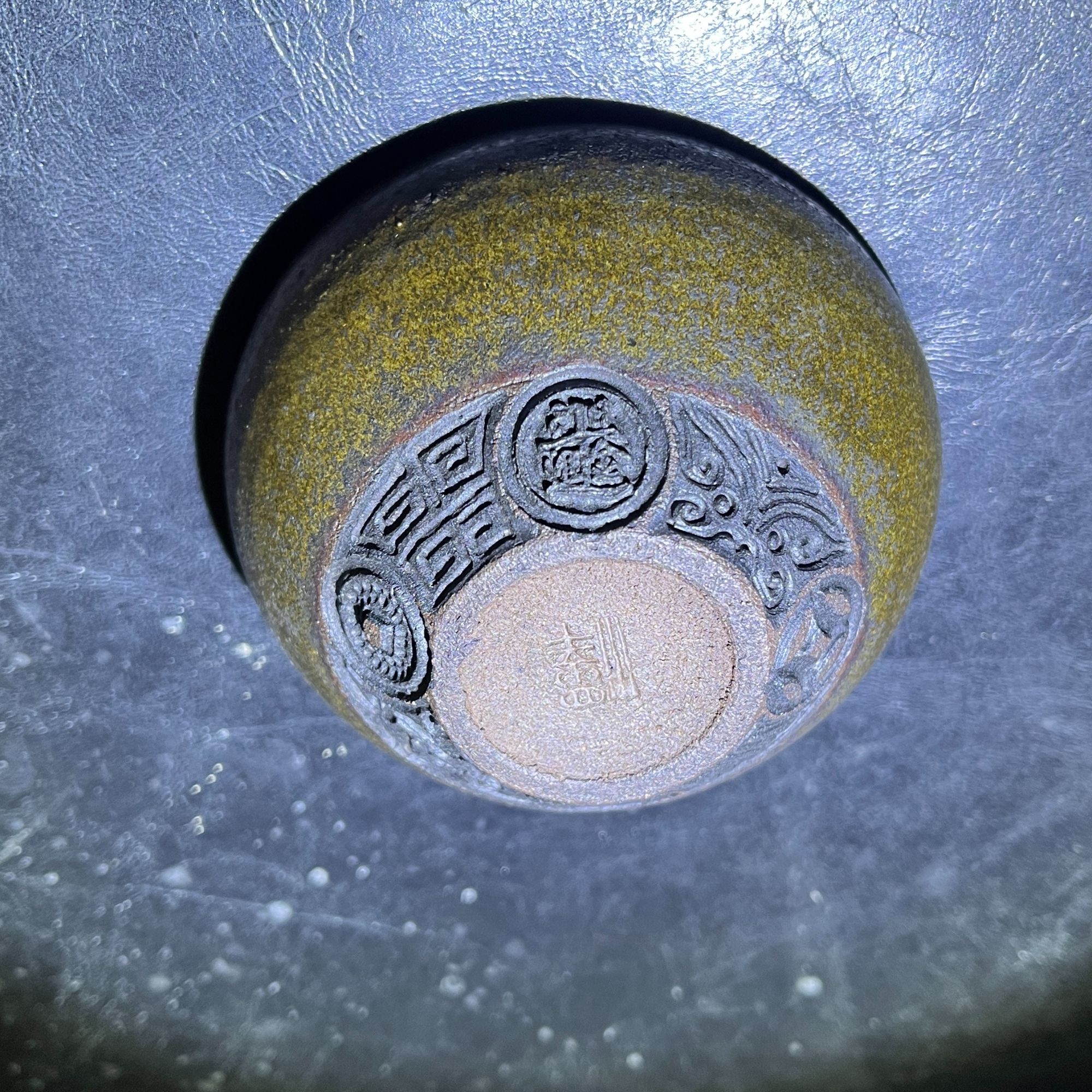 建盏主人杯随机发货（10米快递专拍链接）
