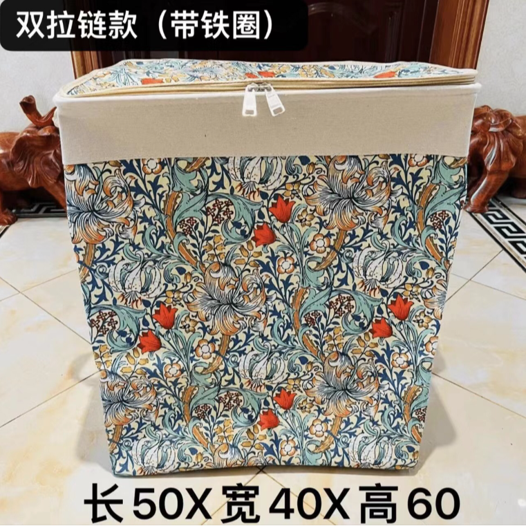 升级款120升双拉链款带钢圈繁花似锦牡丹花百合花带盖收纳整理箱